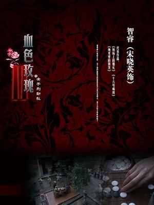 【自打包】另类第34弹-推特11万粉颜值伪娘 小芸草-视图合集（187P,16V，785M）